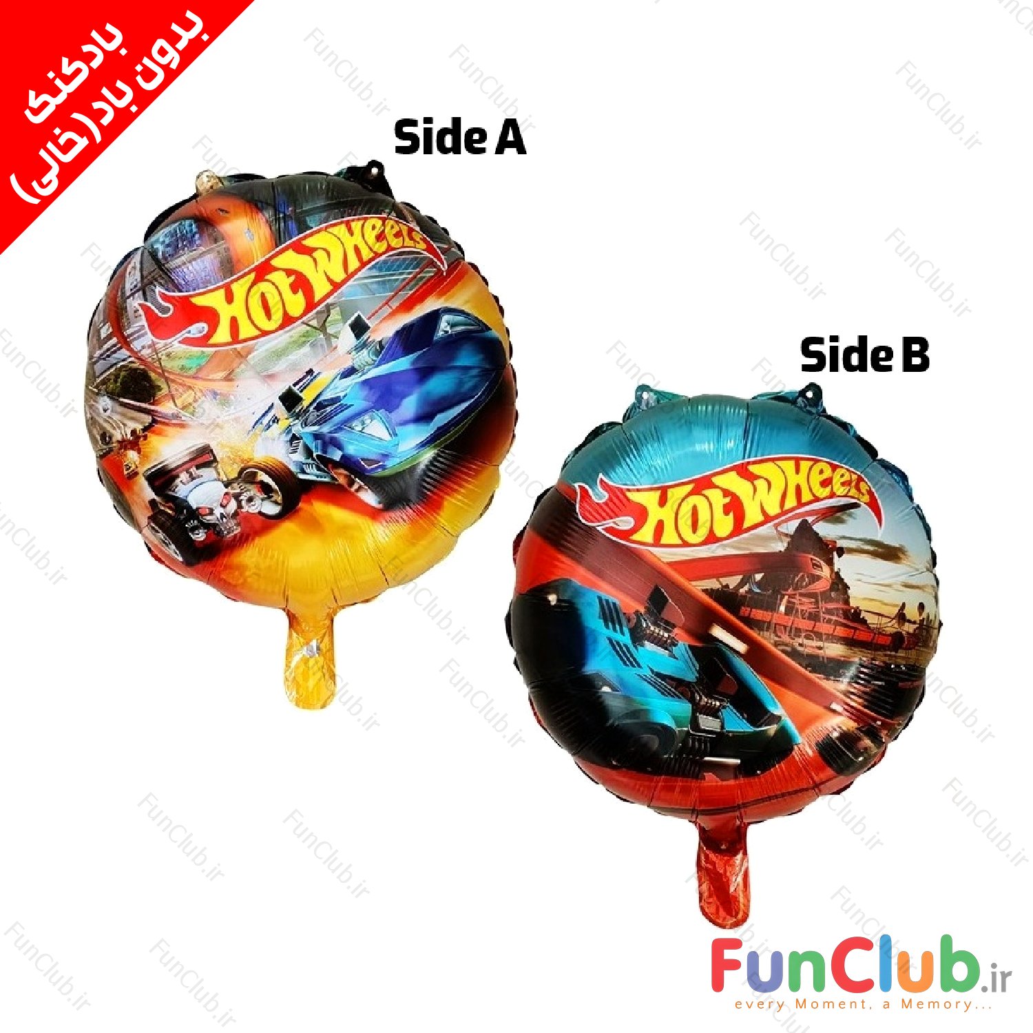 بادکنک فویلی بدون باد سایز استاندارد طرح دایره هات ویلز ۲ طرفه hot wheels