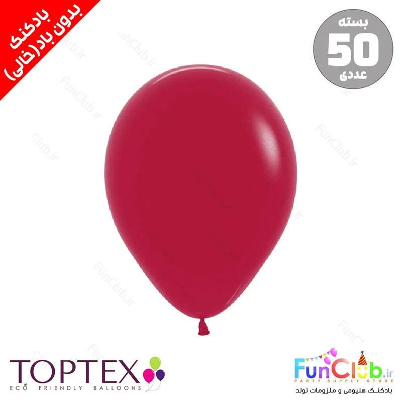 بادکنک لاتکسی TOPTEX خالی فشن بسته 50 عددی رنگ سرخابی تیره
