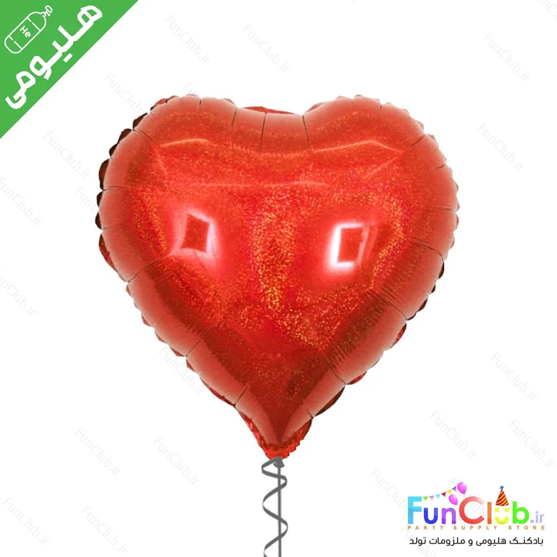 بادکنک هلیومی فویلی سایز استاندارد طرح قلب هولوگرافیک قرمز