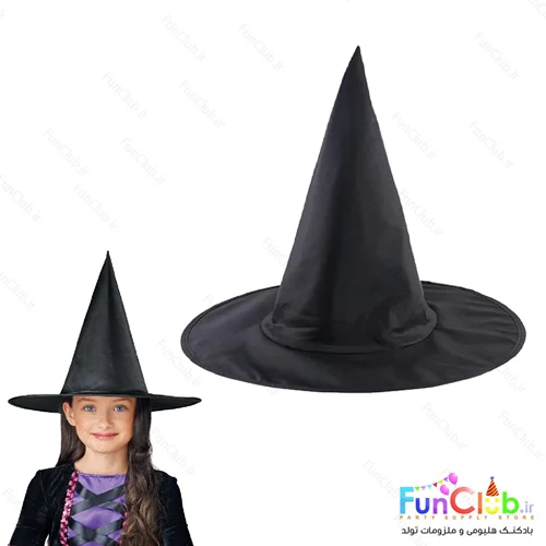 کلاه هالووین مدل جادوگر کلاسیک مشکی