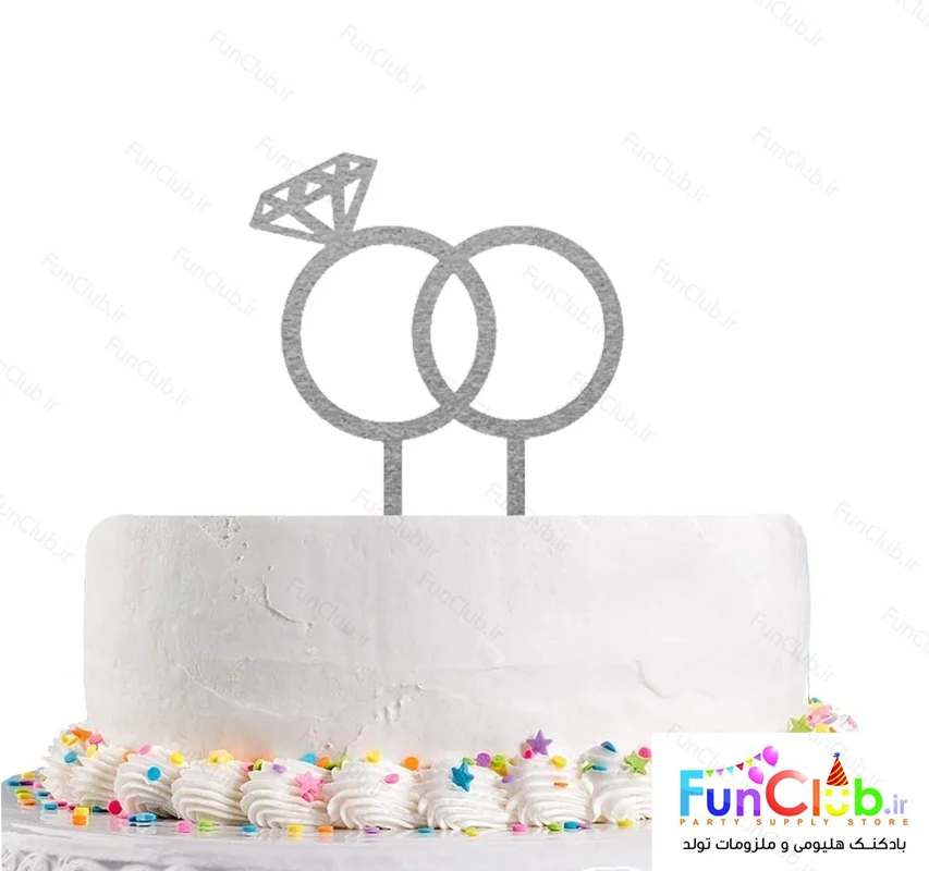 تاپر کیک پلکسی طرح حلقه نقره ای