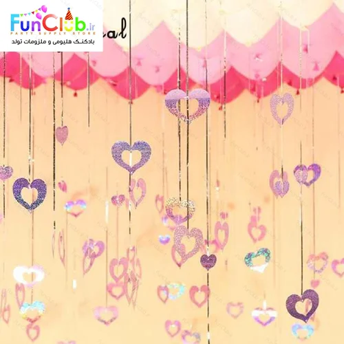 آویز طرح قلب هولوگرافیک ( 50 عددی ) نقره ای