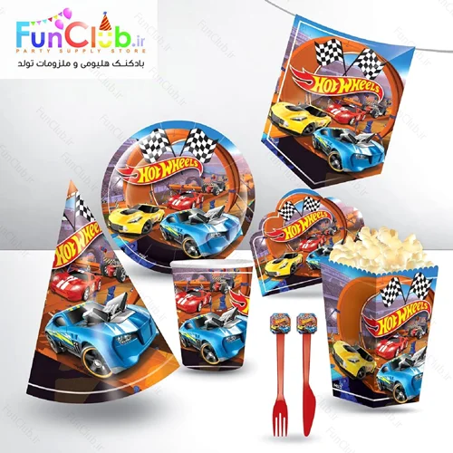 لوازم پذیرایی تم هات ویلز (Hot Wheels) - شروع قیمت از :