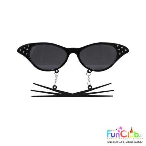 عینک فانتزی طرح گربه سیبیل دار
