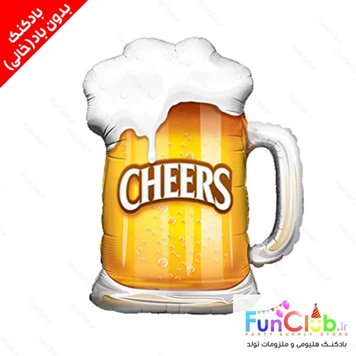 بادکنک فویلی بدون باد سایز بزرگ طرح لیوان Cheers