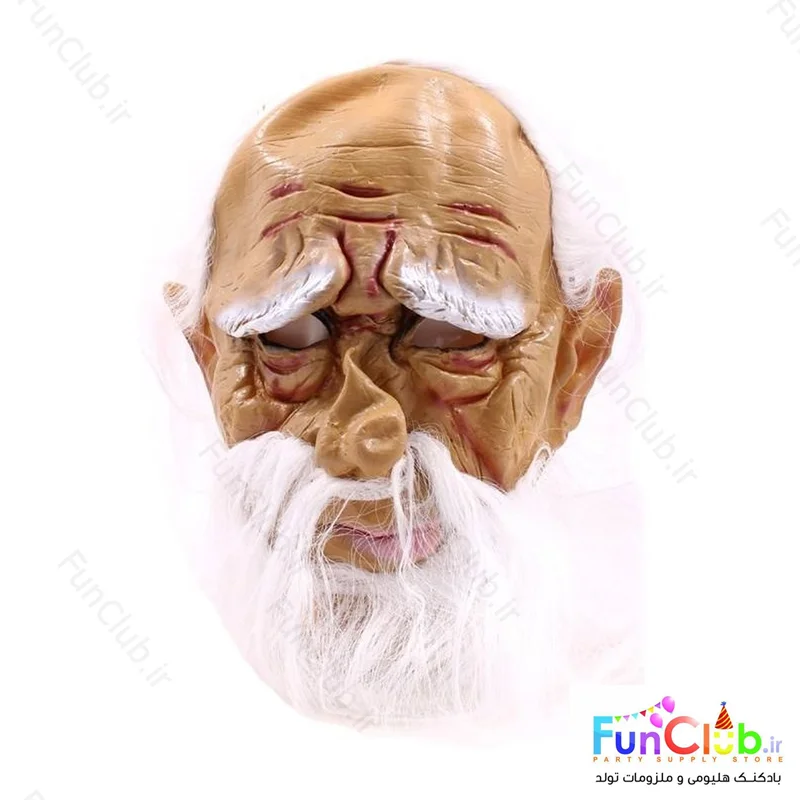 ماسک لاتکسی مدل پیرمرد مو بلند
