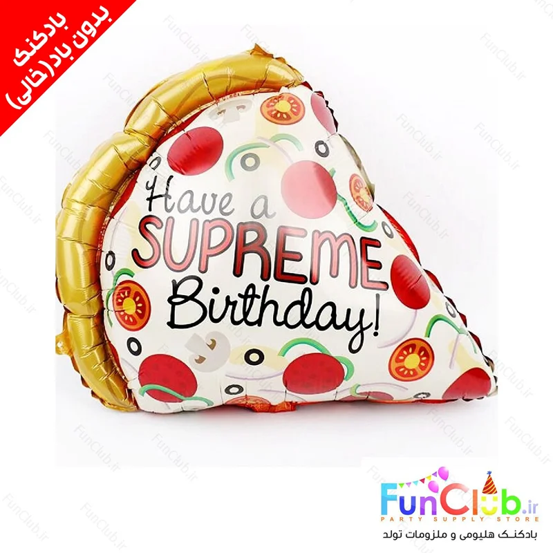 بادکنک فویلی بدون باد سایز بزرگ طرح اسلایس پیتزا