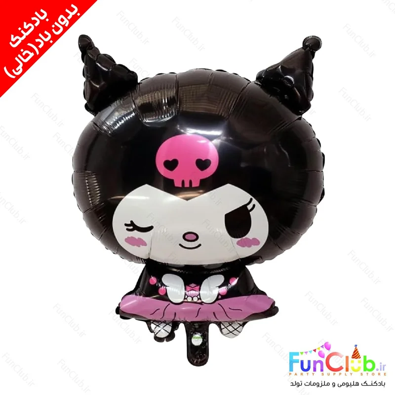 بادکنک فویلی بدون باد سایز بزرگ طرح کرومی چشمک زن