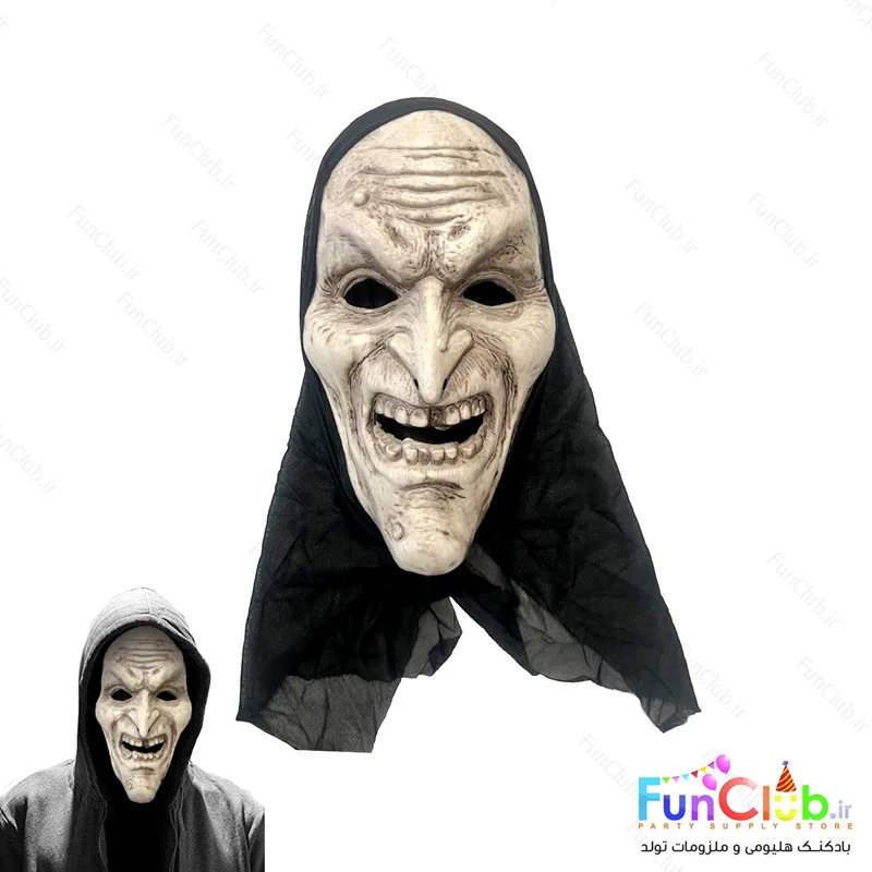 ماسک مدل راهبه زامبی رنگ استخوانی آنتیک کاور دار