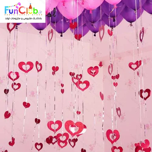 آویز طرح قلب هولوگرافیک ( 50 عددی ) قرمز