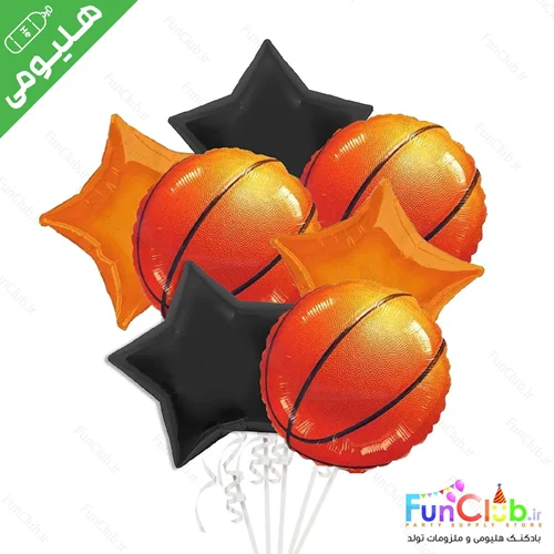 پکیج بادکنک هلیومی تم توپ بسکتبال و ستاره (7 عدد)