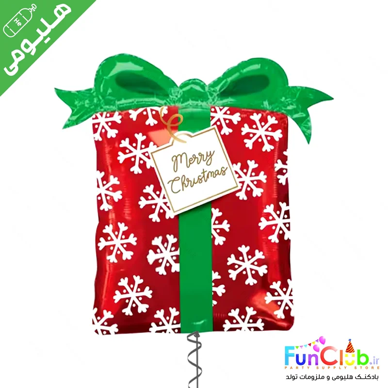 بادکنک کریسمس هلیومی فویلی سایز بزرگ طرح جعبه کادویی قرمز برفی ربان سبز