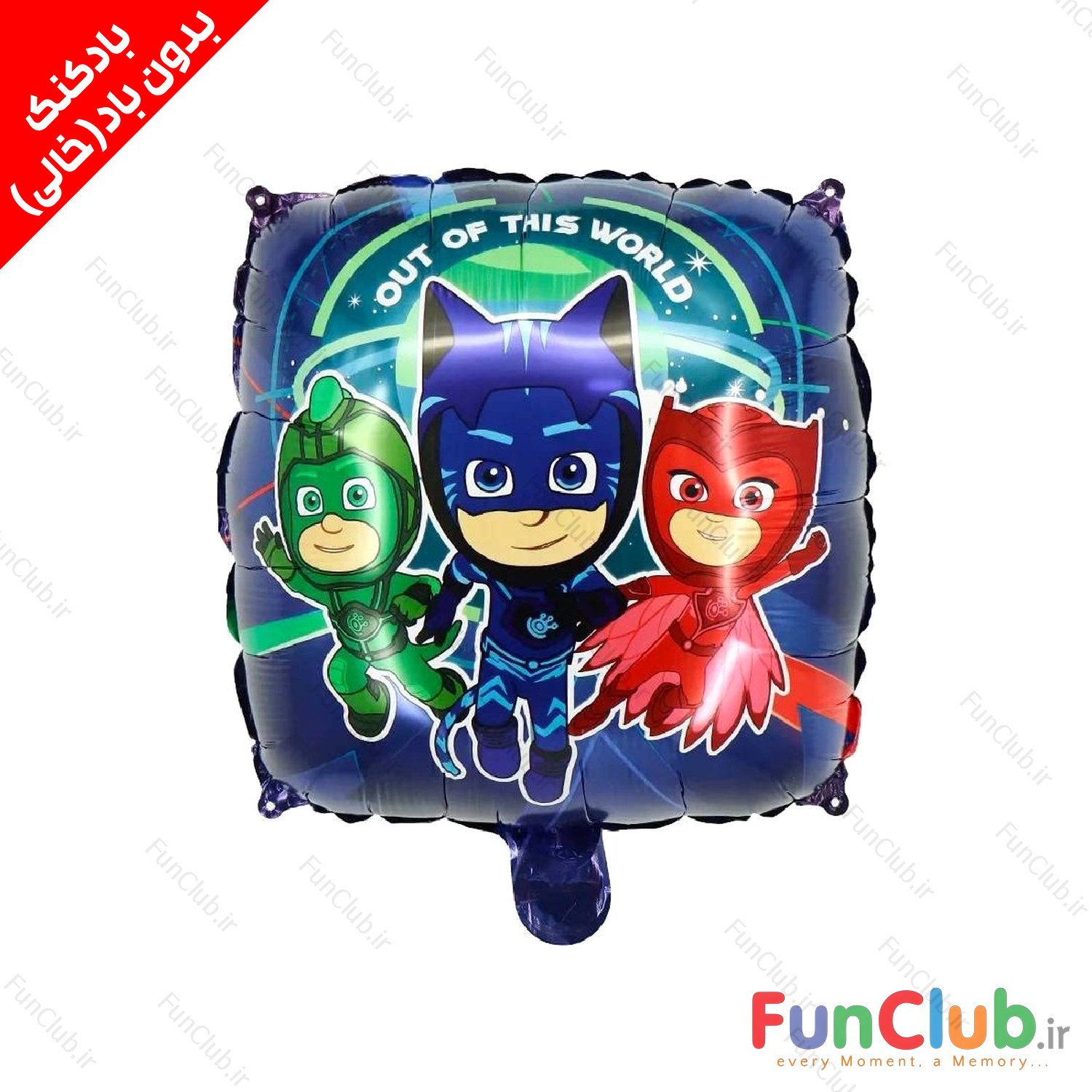 بادکنک فویلی بدون باد سایز استاندارد طرح مربع pj mask پی جی ماسک
