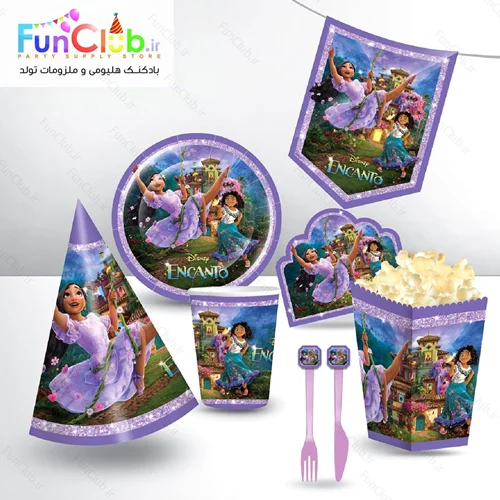 لوازم پذیرایی تم انکانتو (Encanto) - شروع قیمت از :