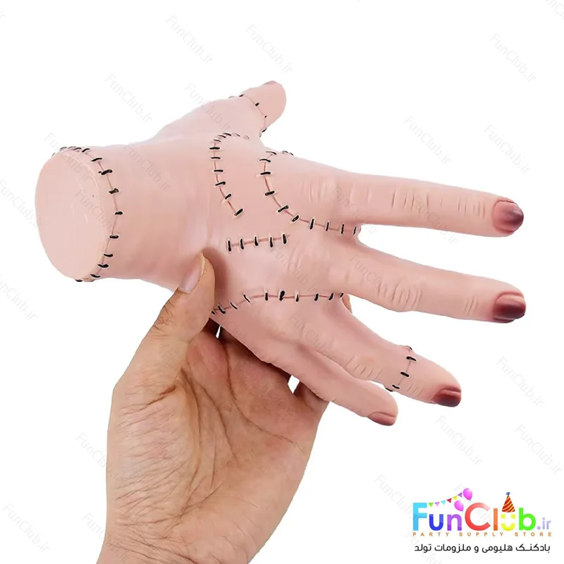 دست فرانکشتاین (Wednesday Addams)