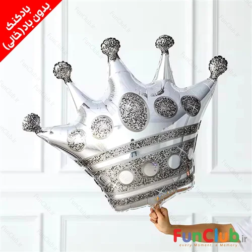 بادکنک فویلی بدون باد سایز بزرگ طرح تاج نقره ای