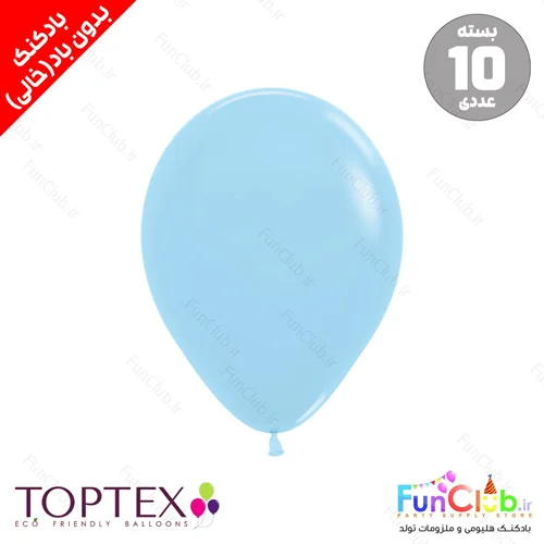 بادکنک لاتکسی TOPTEX خالی پاستل بسته 10 عددی رنگ آبی