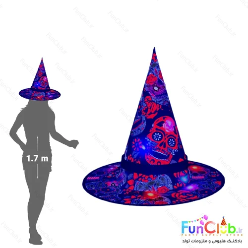 کلاه هالووین مدل جادوگر طرح روز مردگان