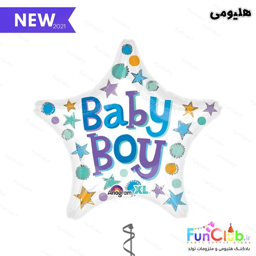 بادکنک هلیومی فویلی سایز استاندارد طرح BabyBoy ستاره ای