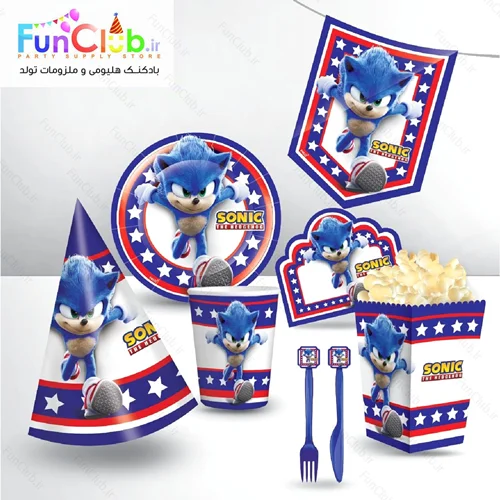 لوازم پذیرایی تم سونیک (Sonic) - شروع قیمت از :