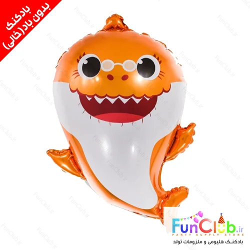 بادکنک فویلی بدون باد سایز بزرگ طرح فیگور baby shark نارنجی